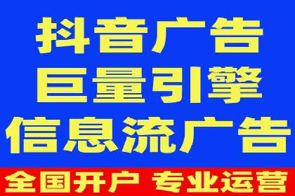 某某sem代运营公司如何帮助企业提升广告ROI