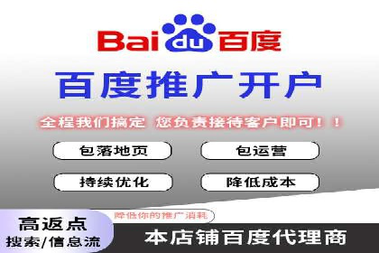 投资新趋势：开户高返点案例解析